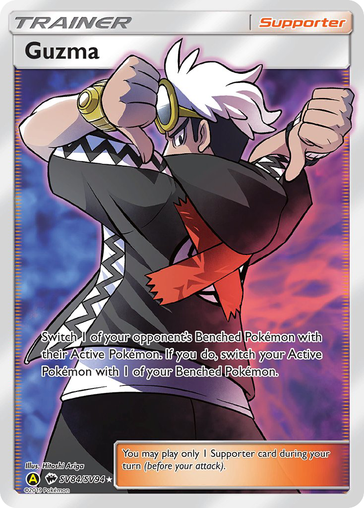 Guzma (SV84/SV94) [Sun & Moon: Hidden Fates - Shiny Vault] | Jomio and Rueliete's Cards and Comics