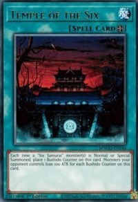 Temple of the Six [MAGO-EN146] Rare | Jomio and Rueliete's Cards and Comics
