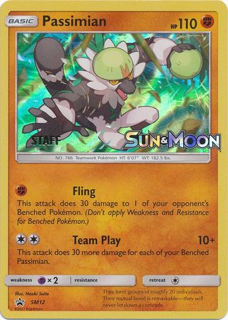 Passimian (SM12) (Staff Prerelease Promo) [Sun & Moon: Black Star Promos] | Jomio and Rueliete's Cards and Comics