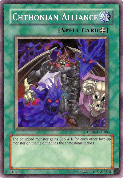 Chthonian Alliance [DR04-EN104] Common | Jomio and Rueliete's Cards and Comics