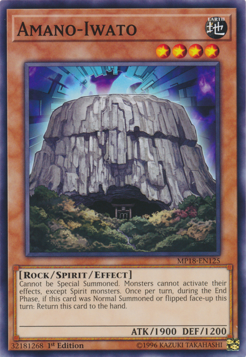 Amano-Iwato [MP18-EN125] Common | Jomio and Rueliete's Cards and Comics