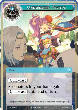 Unexpected Visitor (ADK-083) [Advent of the Demon King] | Jomio and Rueliete's Cards and Comics