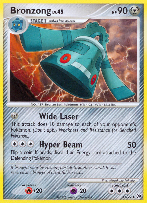 Bronzong (33/99) [Platinum: Arceus] | Jomio and Rueliete's Cards and Comics