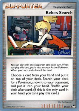 Bebe's Search (89/111) (Stallgon - David Cohen) [World Championships 2009] | Jomio and Rueliete's Cards and Comics