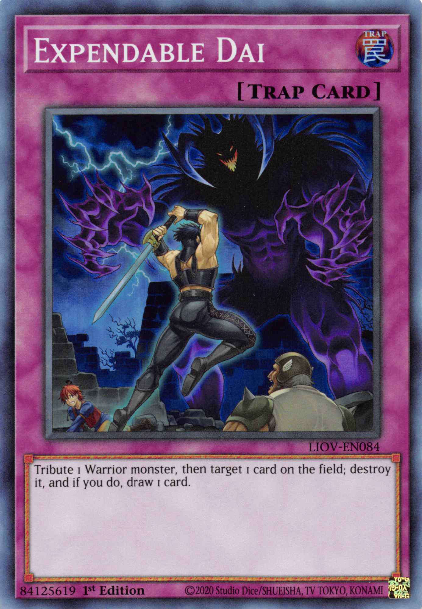 Expendable Dai [LIOV-EN084] Super Rare | Jomio and Rueliete's Cards and Comics