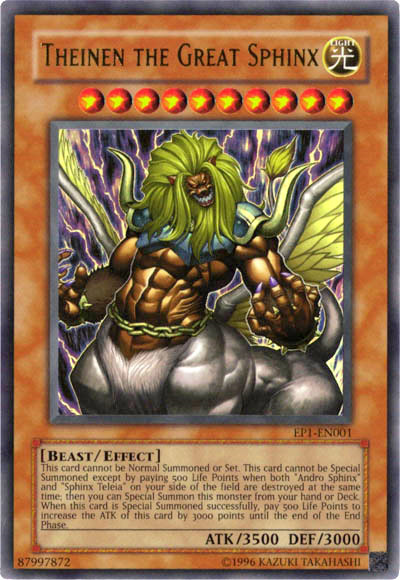 Theinen the Great Sphinx [EP1-EN001] Ultra Rare | Jomio and Rueliete's Cards and Comics