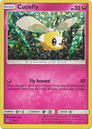 Cutiefly (10/12) [McDonald's Promos: 2017 Collection] | Jomio and Rueliete's Cards and Comics