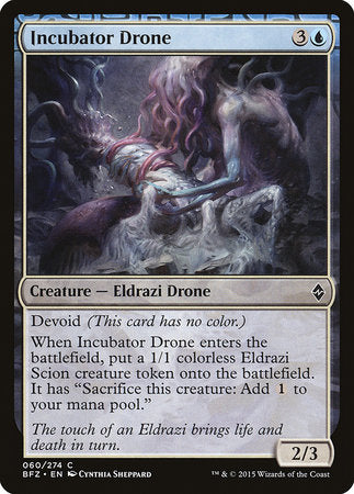 Incubator Drone [Battle for Zendikar] | Jomio and Rueliete's Cards and Comics