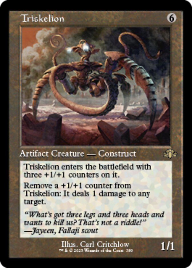 Triskelion (Retro) [Dominaria Remastered] | Jomio and Rueliete's Cards and Comics