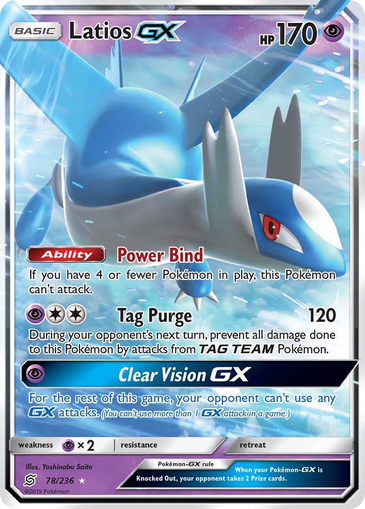 Latios GX (78/236) [Sun & Moon: Unified Minds] | Jomio and Rueliete's Cards and Comics