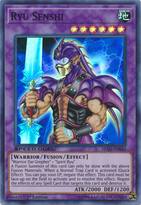 Ryu Senshi [SBAD-EN040] Super Rare | Jomio and Rueliete's Cards and Comics