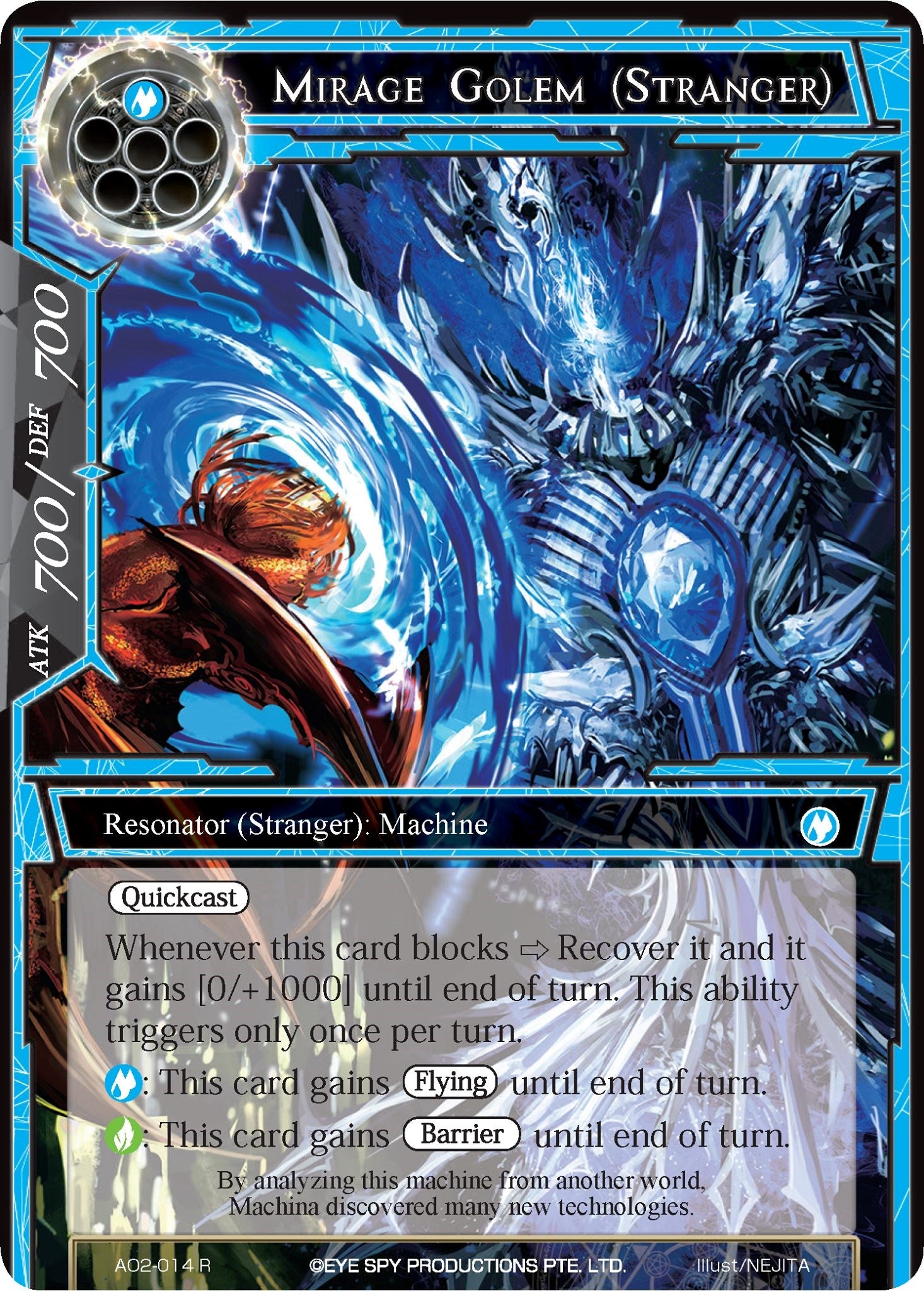 Mirage Golem (Stranger) (AO2-014) [Alice Origin II] | Jomio and Rueliete's Cards and Comics