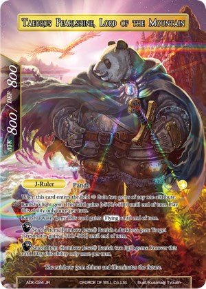Taegrus Pearlshine // Taegrus Pearlshine, Lord of the Mountain (ADK-024) [Advent of the Demon King] | Jomio and Rueliete's Cards and Comics