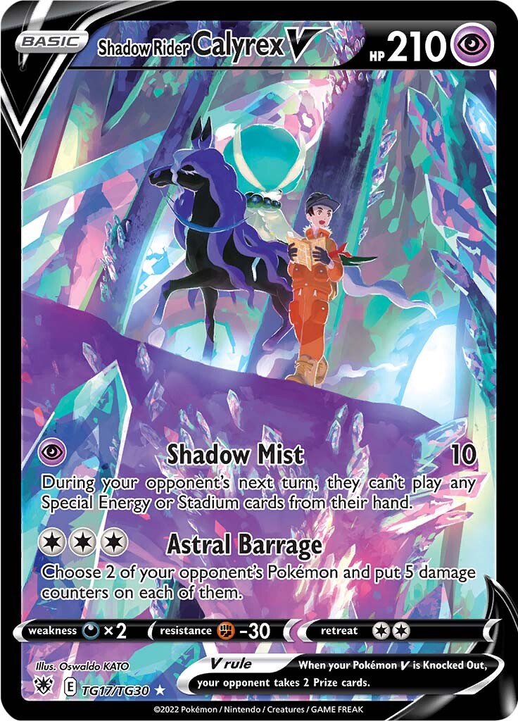 Shadow Rider Calyrex V (TG17/TG30) [Sword & Shield: Astral Radiance] | Jomio and Rueliete's Cards and Comics