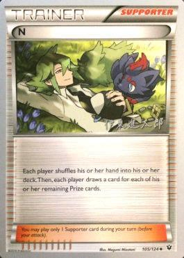 N (105/124) (Magical Symphony - Shintaro Ito) [World Championships 2016] | Jomio and Rueliete's Cards and Comics