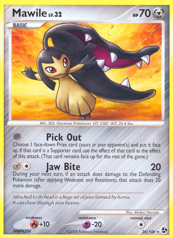 Mawile (24/106) [Diamond & Pearl: Great Encounters] | Jomio and Rueliete's Cards and Comics