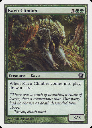 Kavu Climber [Ninth Edition] | Jomio and Rueliete's Cards and Comics