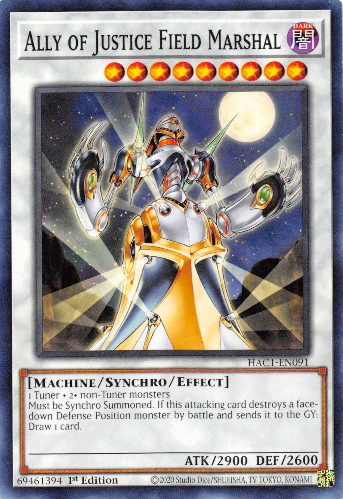 Ally of Justice Field Marshal [HAC1-EN091] Common | Jomio and Rueliete's Cards and Comics