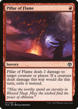 Pillar of Flame [Iconic Masters] | Jomio and Rueliete's Cards and Comics