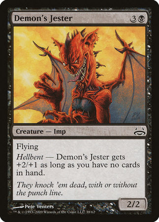Demon's Jester [Duel Decks: Divine vs. Demonic] | Jomio and Rueliete's Cards and Comics