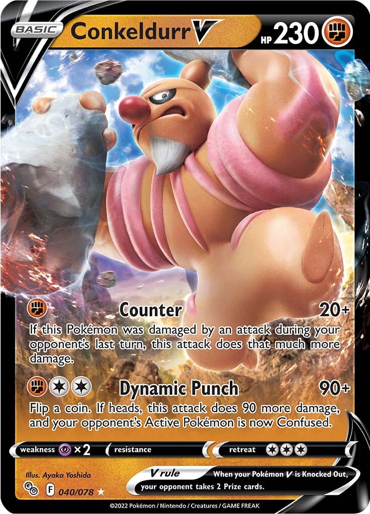 Conkeldurr V (040/078) [Pokémon GO] | Jomio and Rueliete's Cards and Comics