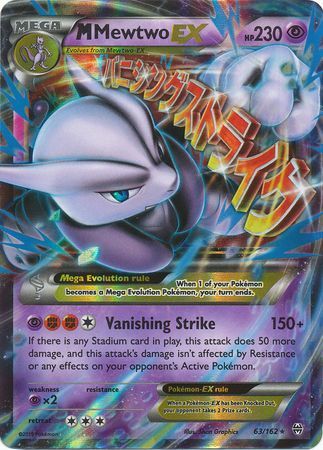 M Mewtwo EX (63/162) (Jumbo Card) [XY: BREAKthrough] | Jomio and Rueliete's Cards and Comics