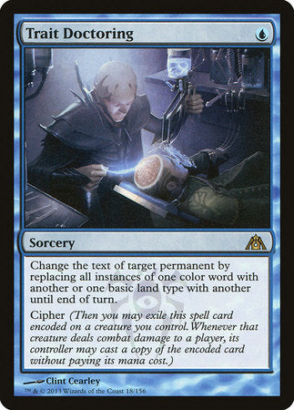 Trait Doctoring [Dragon's Maze] | Jomio and Rueliete's Cards and Comics