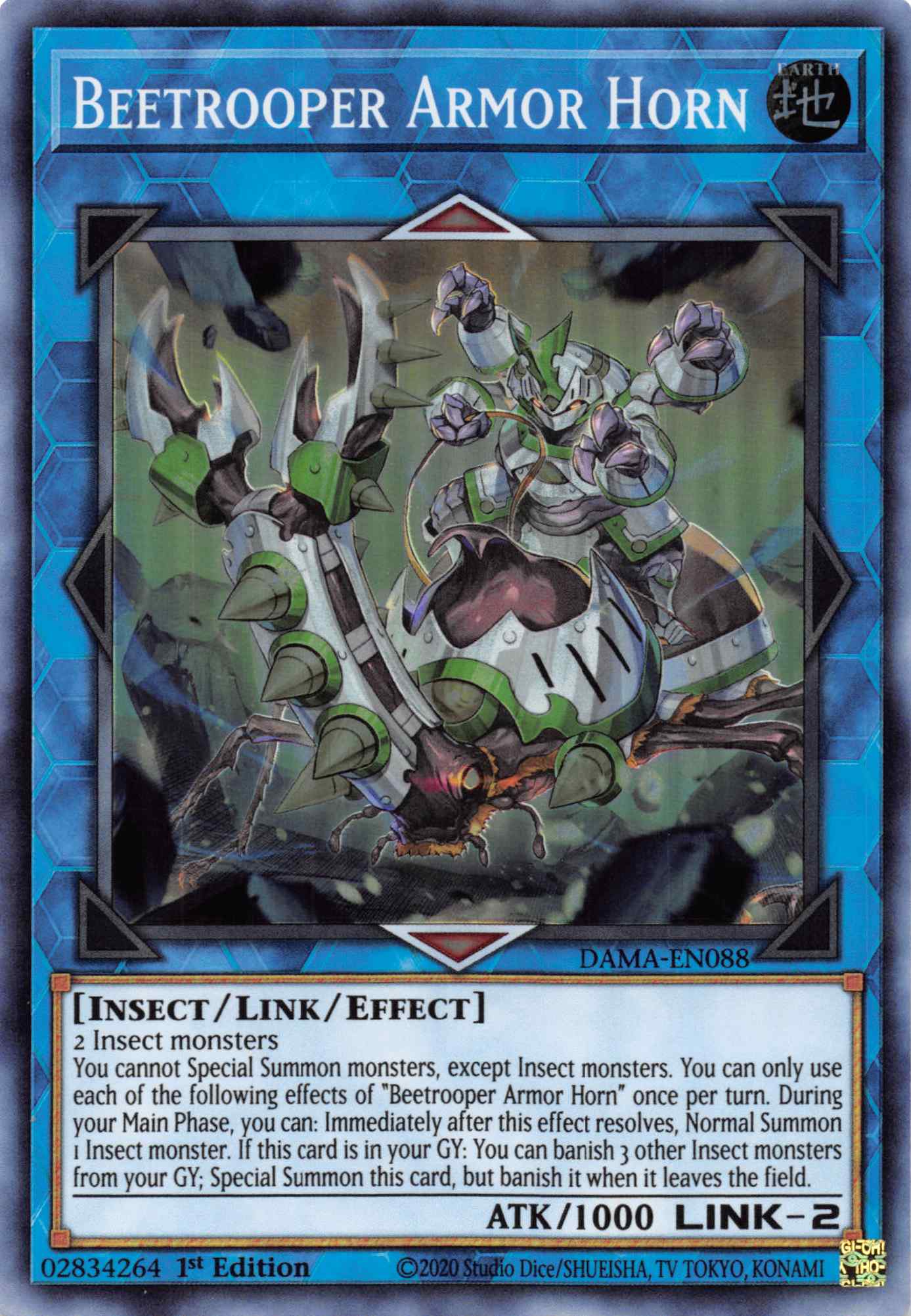 Beetrooper Armor Horn [DAMA-EN088] Super Rare | Jomio and Rueliete's Cards and Comics