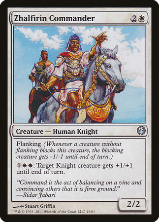 Zhalfirin Commander [Duel Decks: Knights vs. Dragons] | Jomio and Rueliete's Cards and Comics