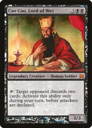 Cao Cao, Lord of Wei [From the Vault: Legends] | Jomio and Rueliete's Cards and Comics