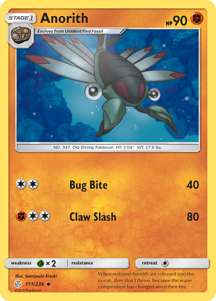 Anorith (111/236) [Sun & Moon: Cosmic Eclipse] | Jomio and Rueliete's Cards and Comics