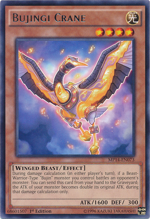 Bujingi Crane [MP14-EN073] Rare | Jomio and Rueliete's Cards and Comics