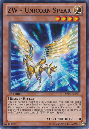ZW - Unicorn Spear [SP14-EN004] Starfoil Rare | Jomio and Rueliete's Cards and Comics