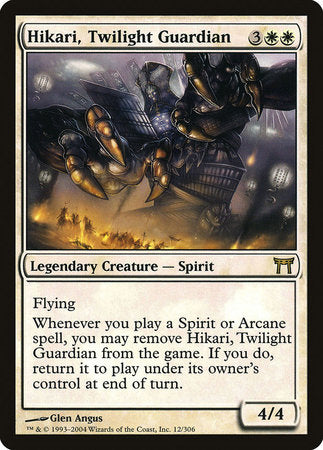 Hikari, Twilight Guardian [Champions of Kamigawa] | Jomio and Rueliete's Cards and Comics