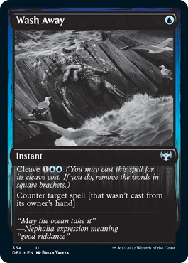 Wash Away [Innistrad: Double Feature] | Jomio and Rueliete's Cards and Comics