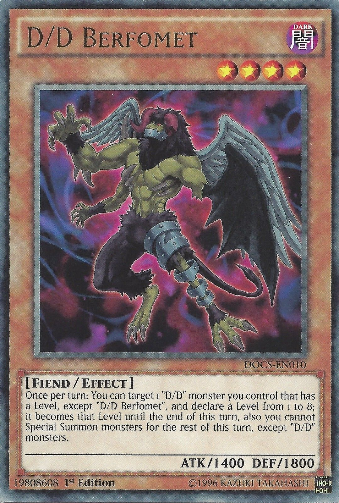 D/D Berfomet [DOCS-EN010] Rare | Jomio and Rueliete's Cards and Comics