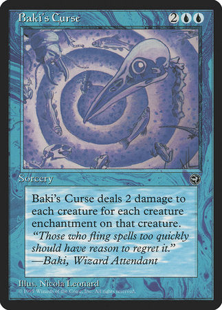 Baki's Curse [Homelands] | Jomio and Rueliete's Cards and Comics