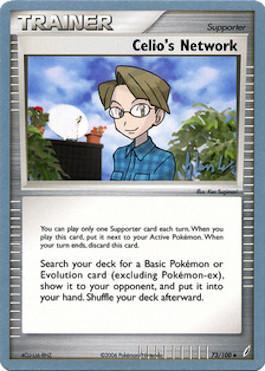 Celio's Network (73/100) (Empotech - Dylan Lefavour) [World Championships 2008] | Jomio and Rueliete's Cards and Comics