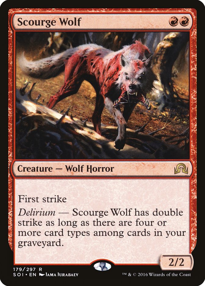 Scourge Wolf [Shadows over Innistrad] | Jomio and Rueliete's Cards and Comics