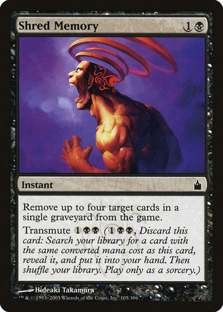 Shred Memory [Ravnica: City of Guilds] | Jomio and Rueliete's Cards and Comics