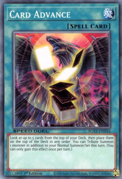 Card Advance [SGX1-END16] Common | Jomio and Rueliete's Cards and Comics