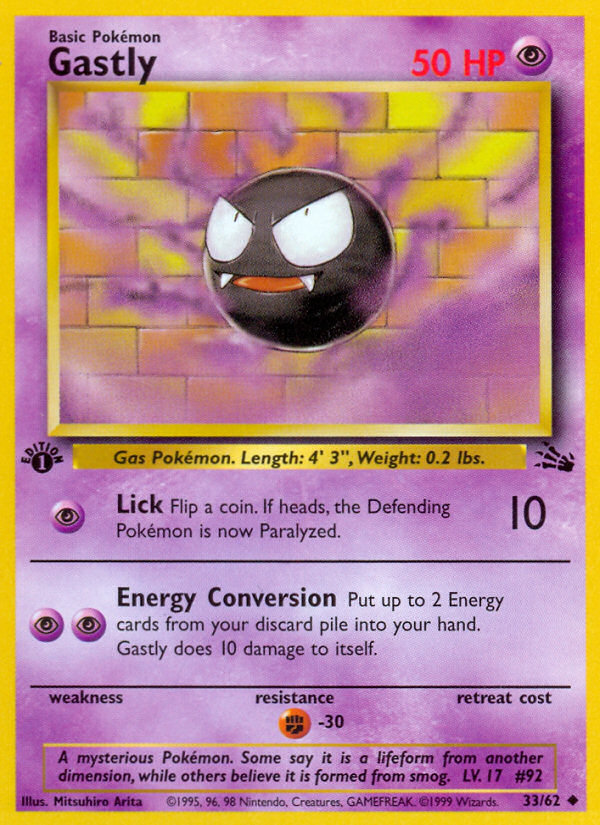 Gastly (33/62) [Fossil 1st Edition] | Jomio and Rueliete's Cards and Comics