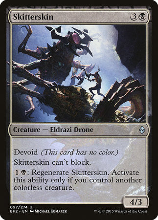Skitterskin [Battle for Zendikar] | Jomio and Rueliete's Cards and Comics