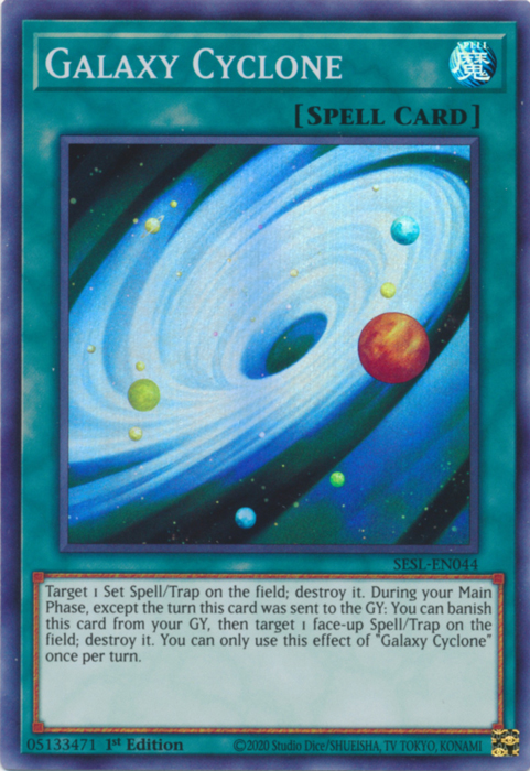 Galaxy Cyclone [SESL-EN044] Super Rare | Jomio and Rueliete's Cards and Comics