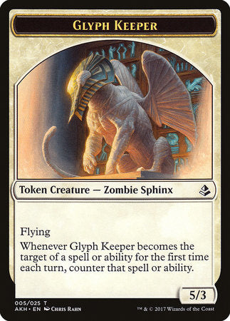 Glyph Keeper Token [Amonkhet Tokens] | Jomio and Rueliete's Cards and Comics