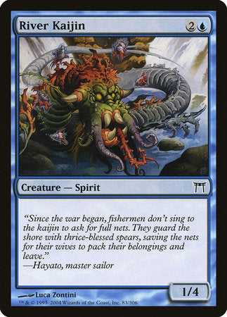 River Kaijin [Champions of Kamigawa] | Jomio and Rueliete's Cards and Comics