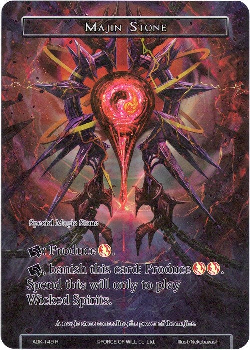 Majin Stone (Full Art) (ADK-149) [Advent of the Demon King] | Jomio and Rueliete's Cards and Comics
