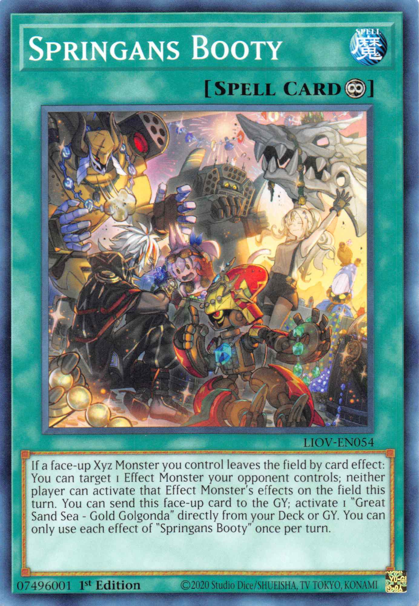 Springans Booty [LIOV-EN054] Common | Jomio and Rueliete's Cards and Comics