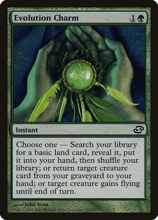 Evolution Charm [Planar Chaos] | Jomio and Rueliete's Cards and Comics