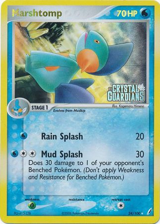 Marshtomp (24/100) (Stamped) [EX: Crystal Guardians] | Jomio and Rueliete's Cards and Comics